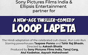 Taapsee Pannu`s new-age thriller-comedy film `Looop Lapeta` (Release - January 29th, 2021)